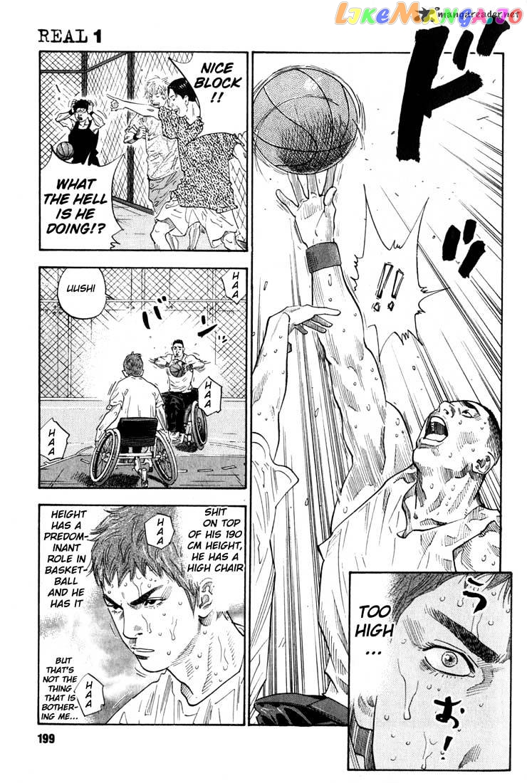 Real, Chapter 6 image 07